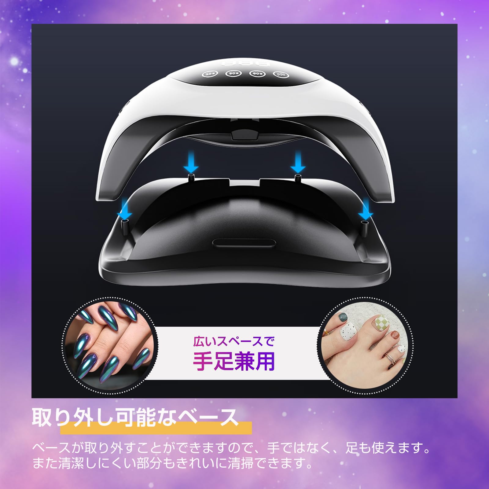 LED&UVライト 楽天市場】【全品半額coupon事前配布中】【送料無料】ジェル